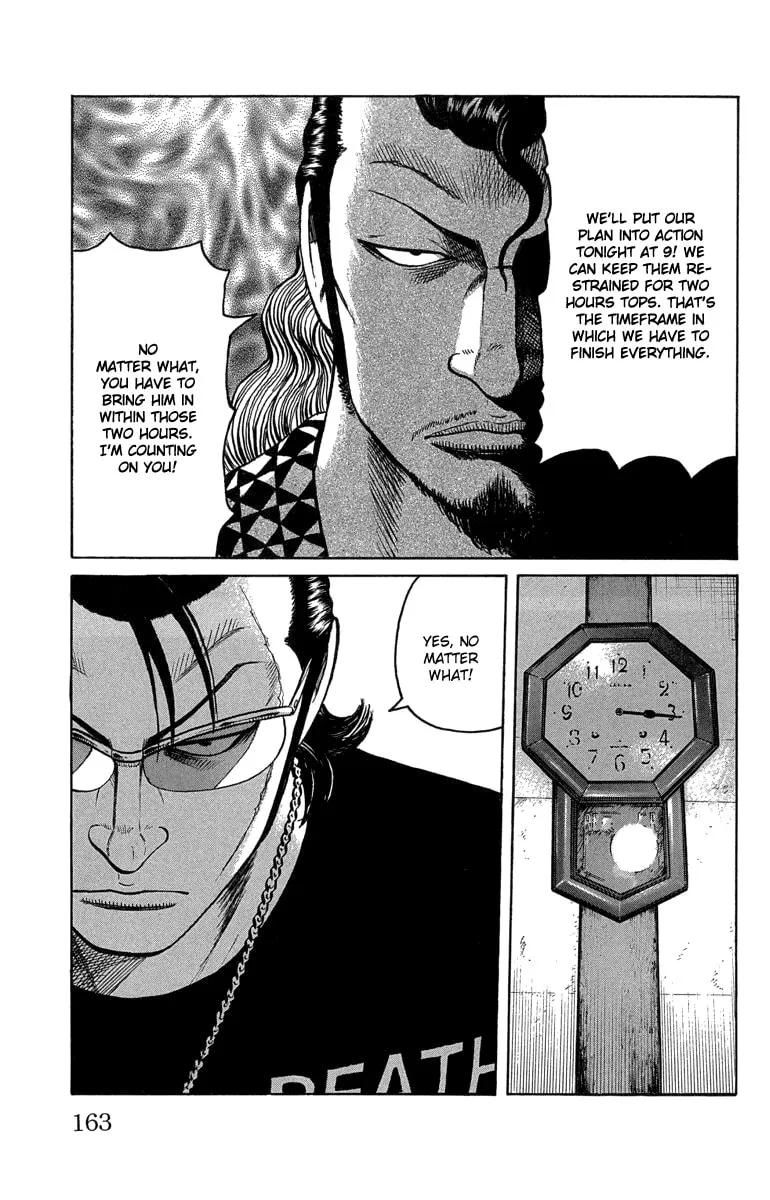 Read Worst chapter 48 image 3 on Lezhin