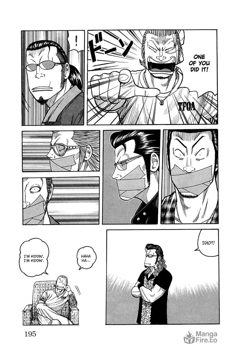 Read Worst chapter 48 image 34 on Lezhin