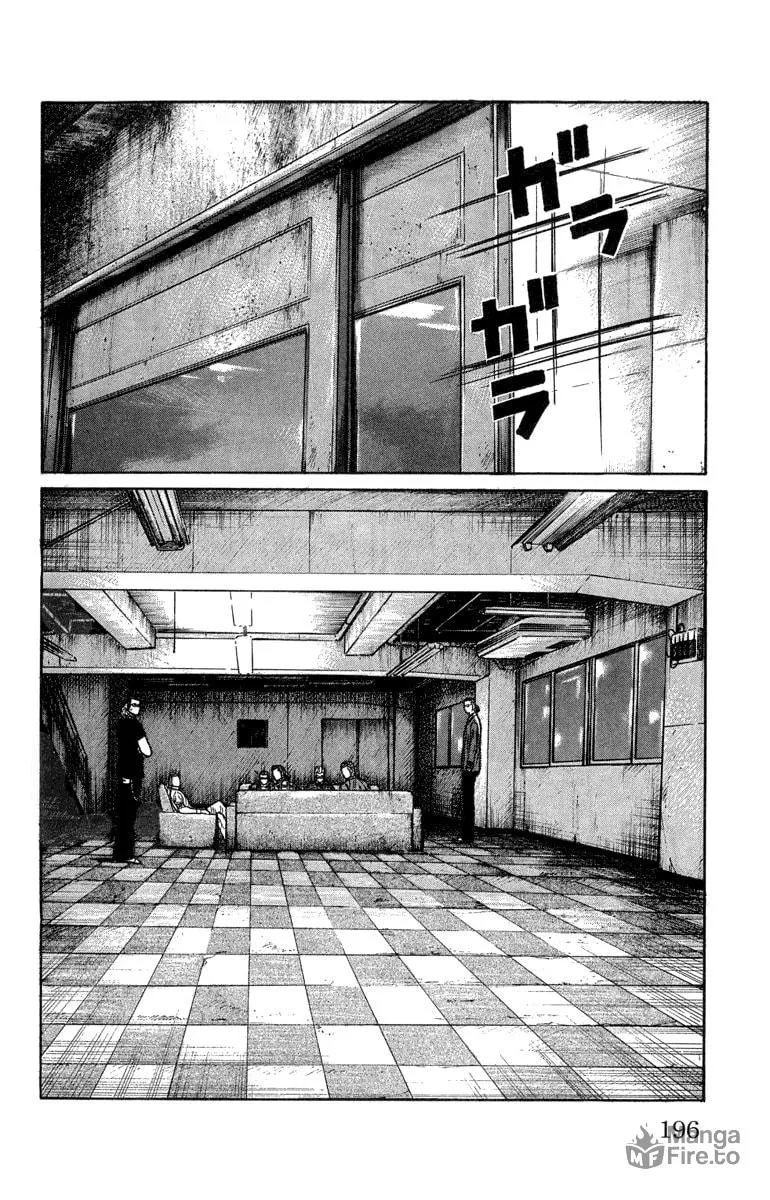 Read Worst chapter 48 image 35 on Lezhin