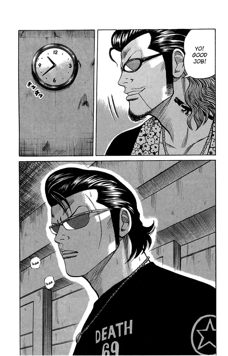 Read Worst chapter 48 image 36 on Lezhin