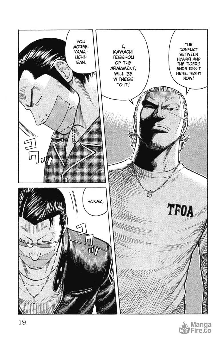 Read Worst chapter 49 image 11 on Lezhin