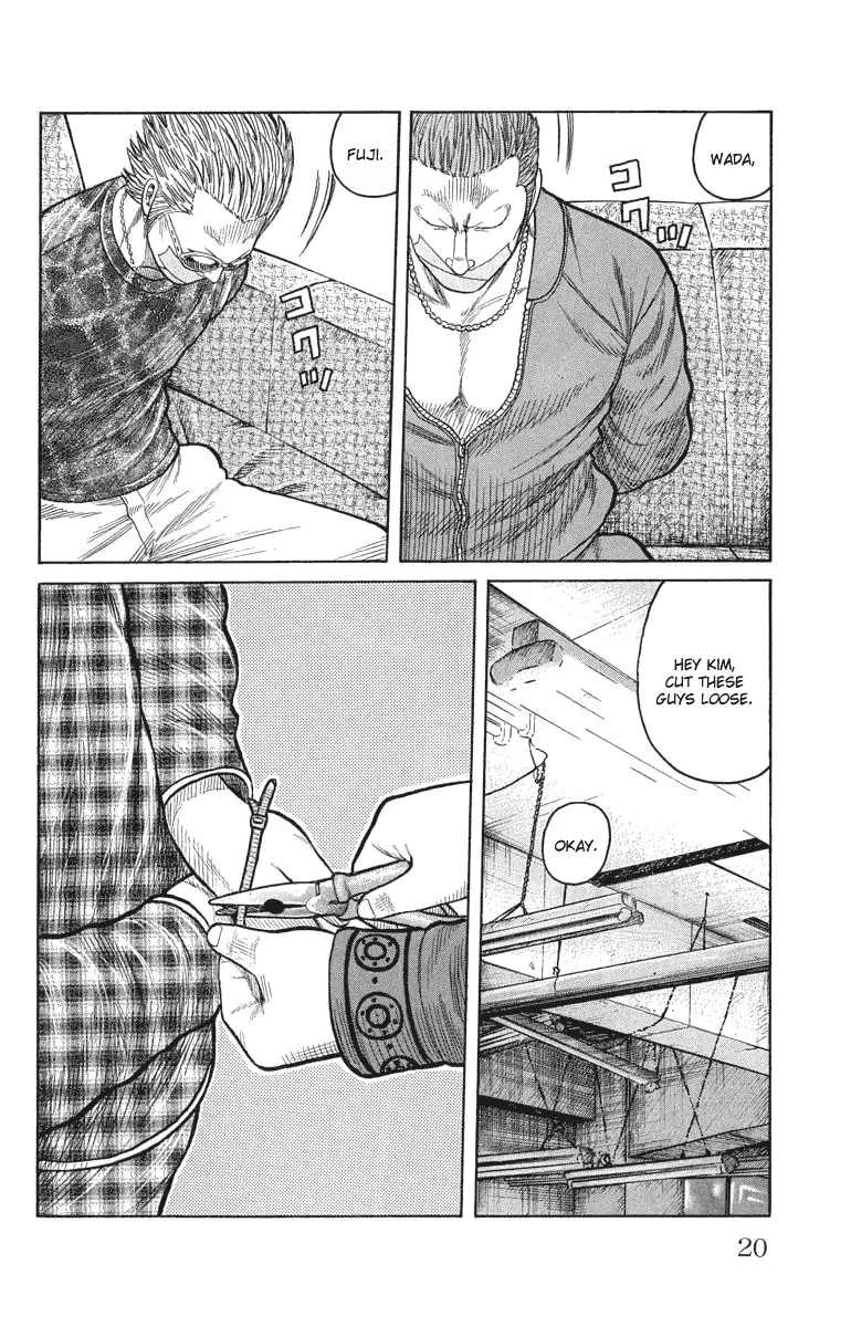 Read Worst chapter 49 image 12 on Lezhin
