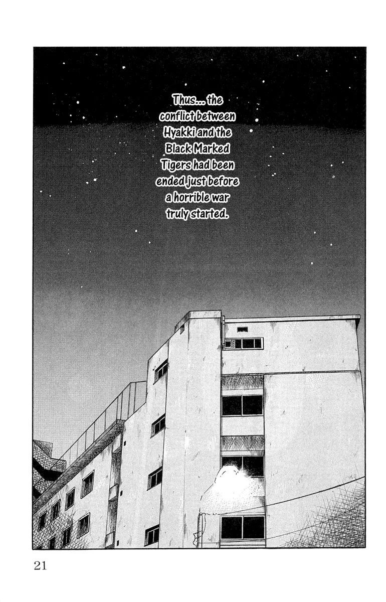 Read Worst chapter 49 image 13 on Lezhin