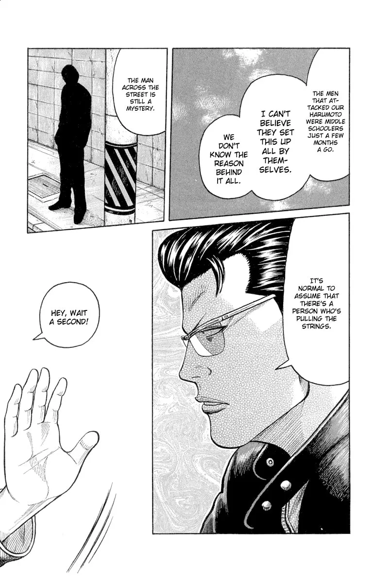 Read Worst chapter 49 image 15 on Lezhin
