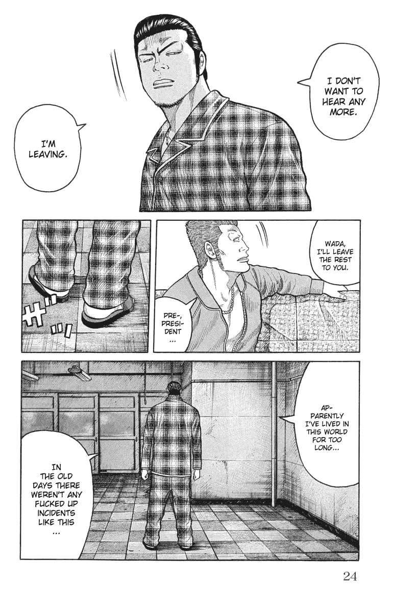 Read Worst chapter 49 image 16 on Lezhin