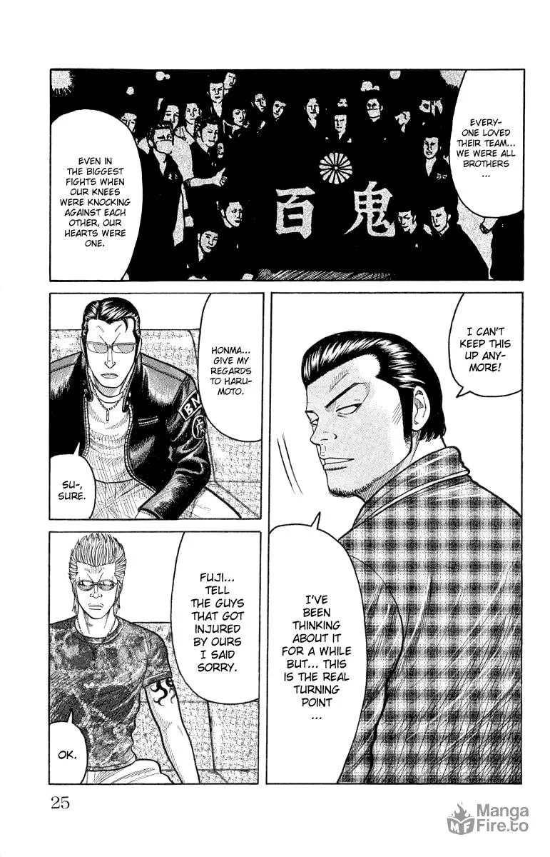 Read Worst chapter 49 image 17 on Lezhin