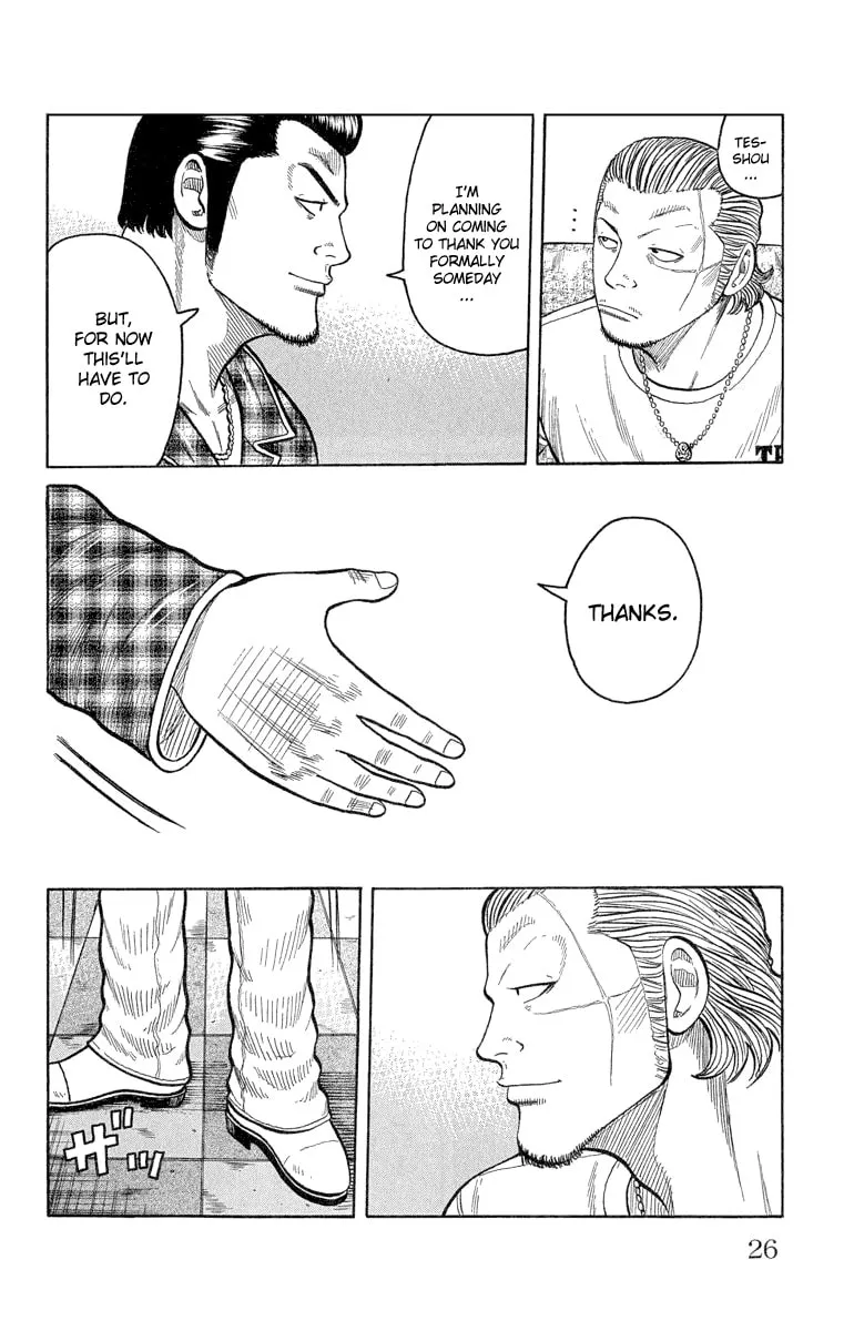 Read Worst chapter 49 image 18 on Lezhin