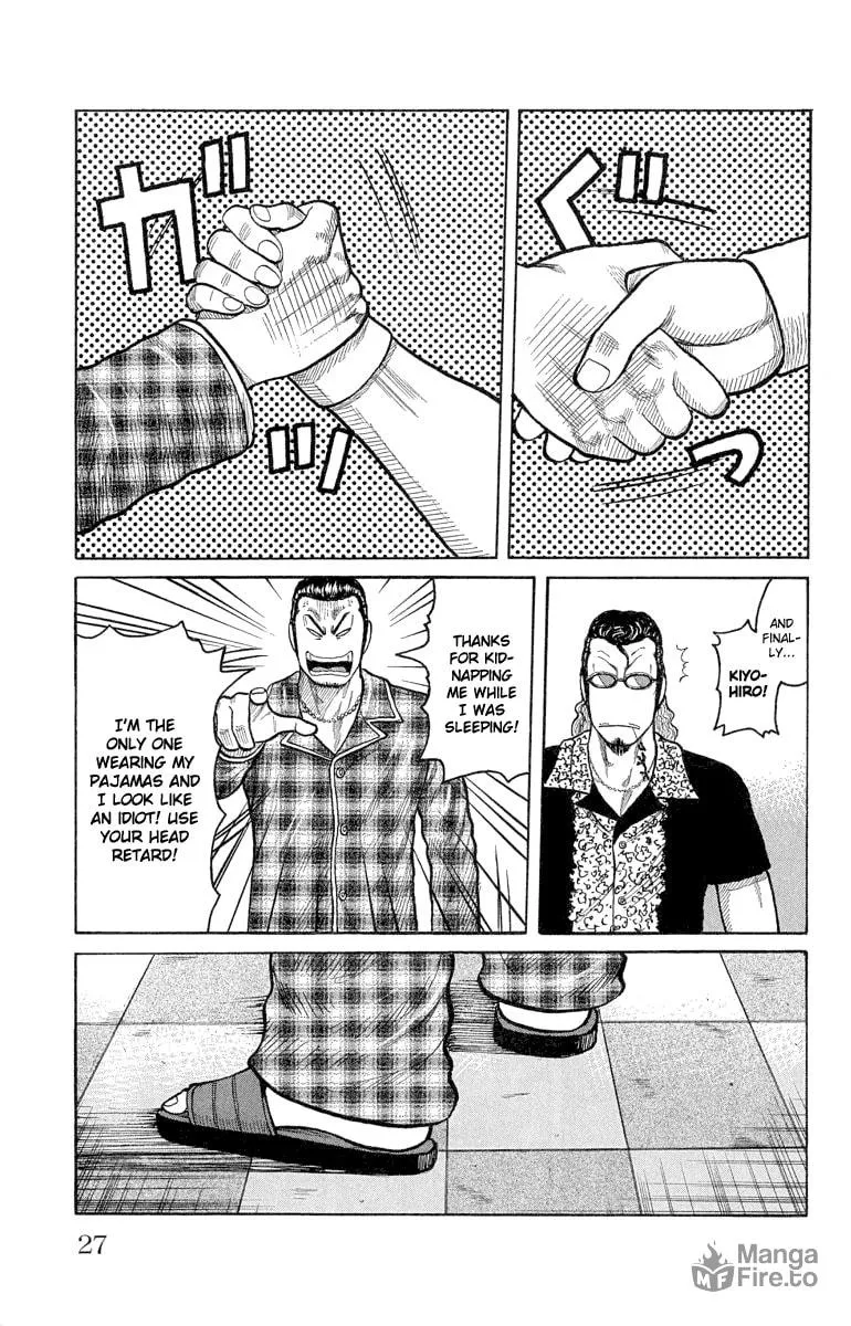 Read Worst chapter 49 image 19 on Lezhin