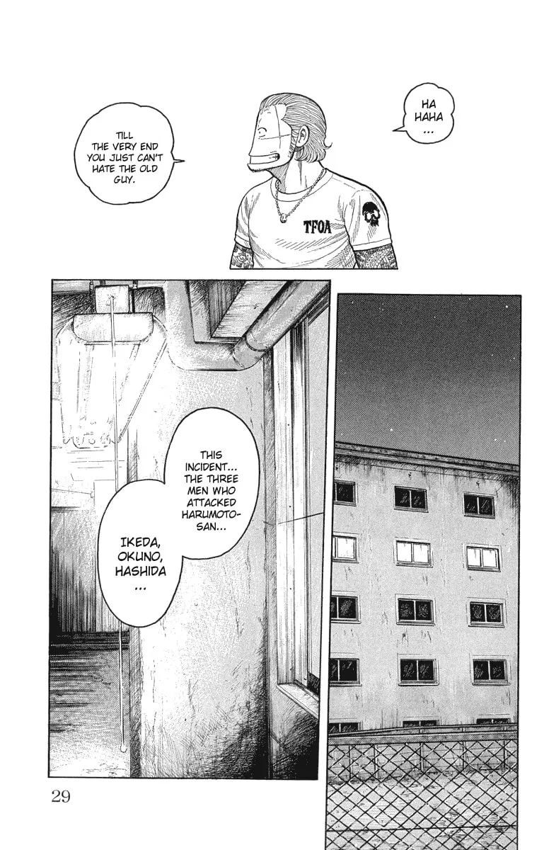 Read Worst chapter 49 image 21 on Lezhin
