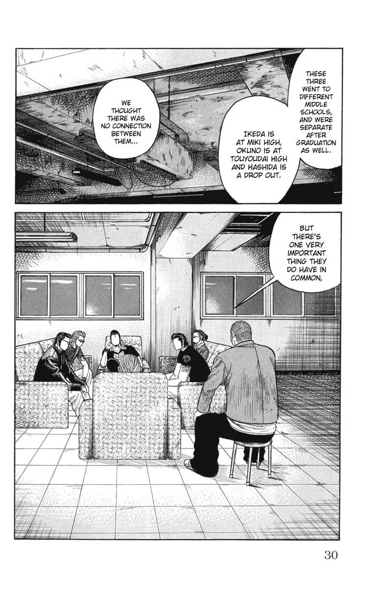 Read Worst chapter 49 image 22 on Lezhin