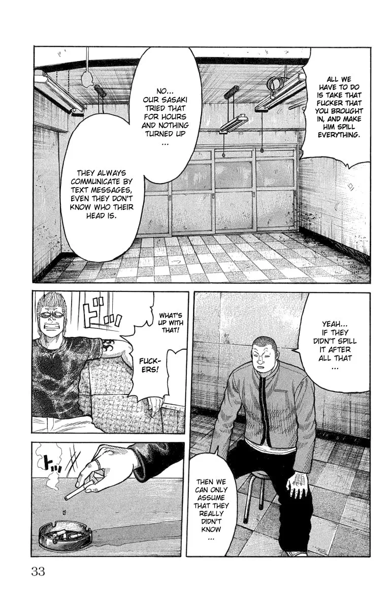 Read Worst chapter 49 image 25 on Lezhin