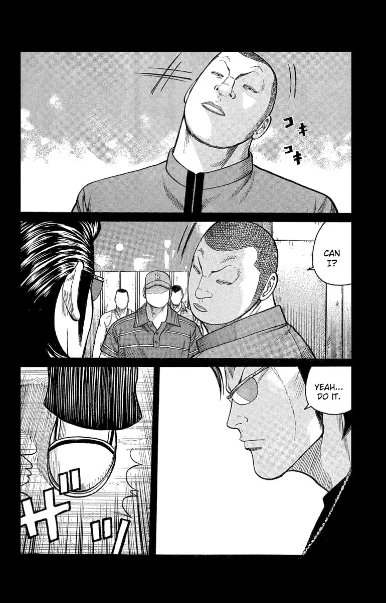 Read Worst chapter 49 image 3 on Lezhin