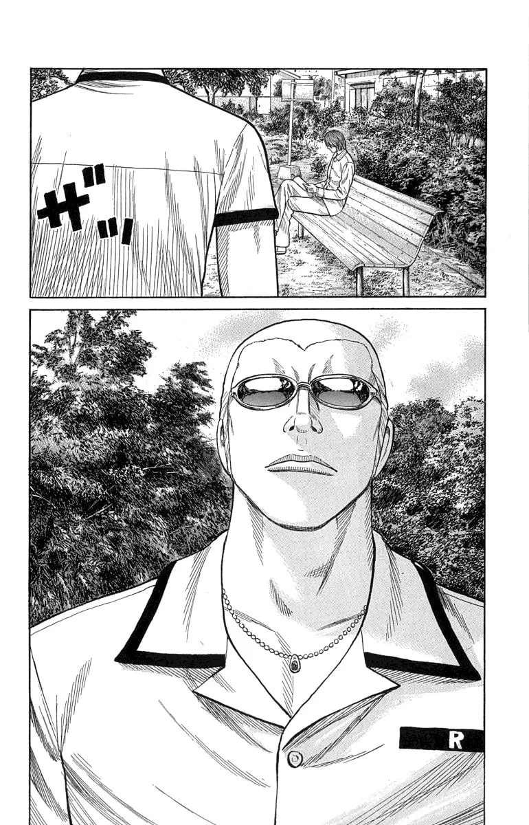 Read Worst chapter 49 image 30 on Lezhin