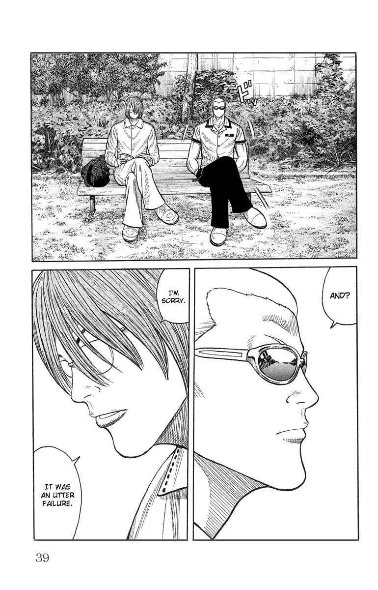 Read Worst chapter 49 image 31 on Lezhin
