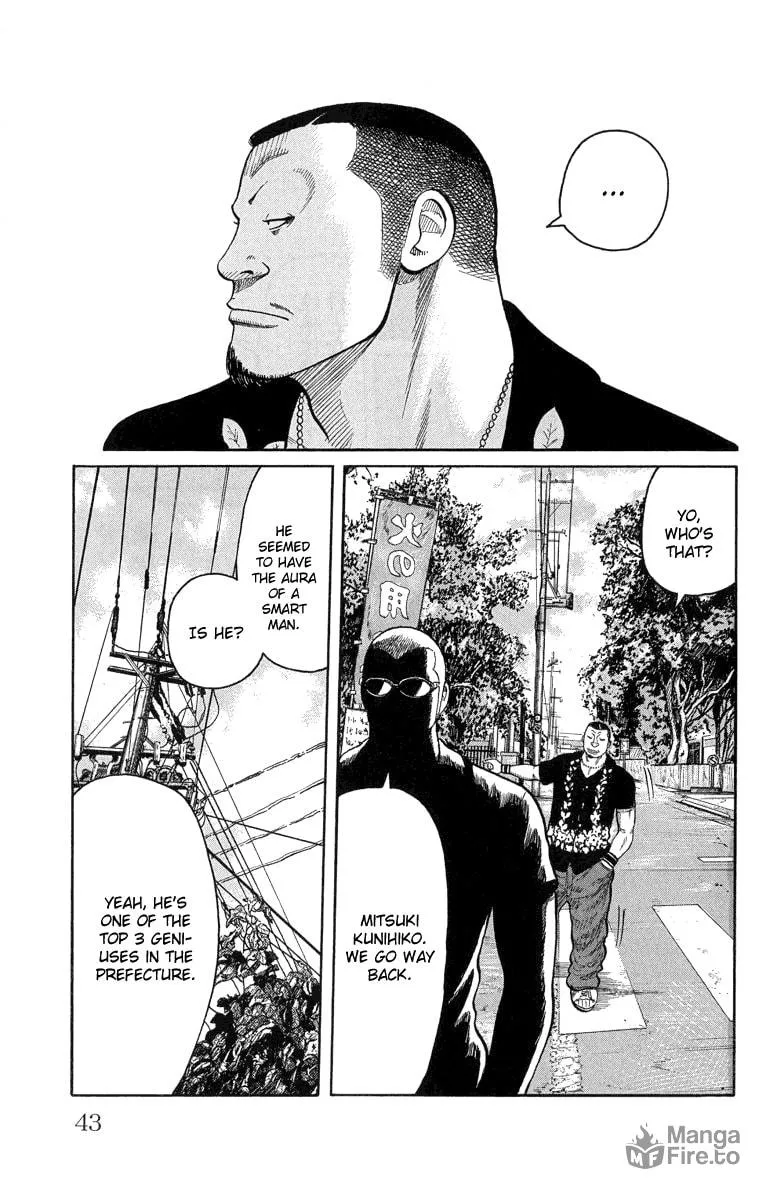 Read Worst chapter 49 image 35 on Lezhin