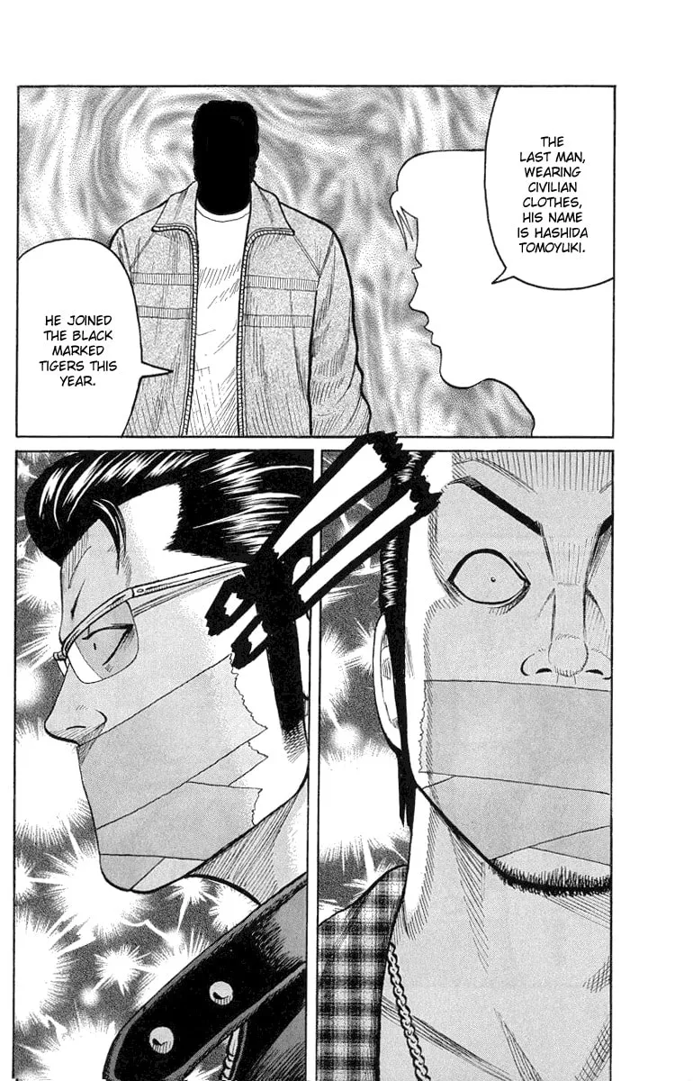Read Worst chapter 49 image 7 on Lezhin