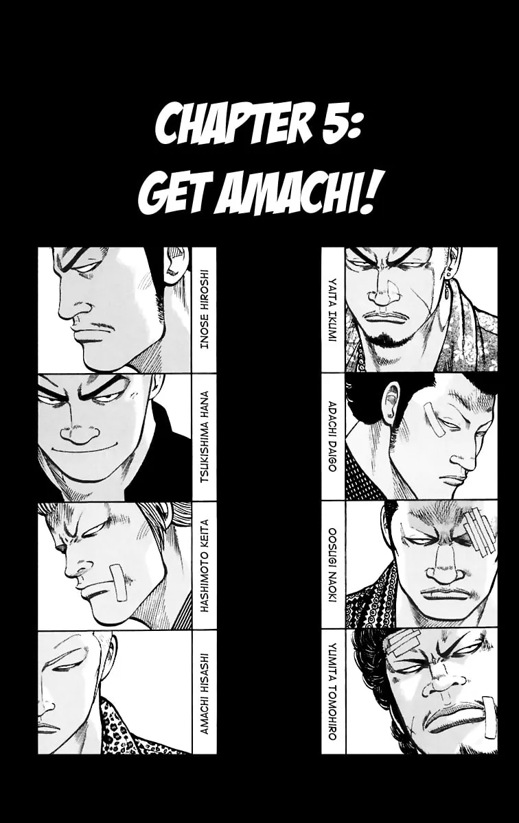 Read Worst chapter 5 image 0 on Lezhin