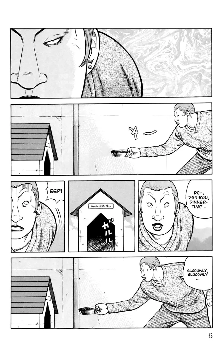 Read Worst chapter 5 image 1 on Lezhin
