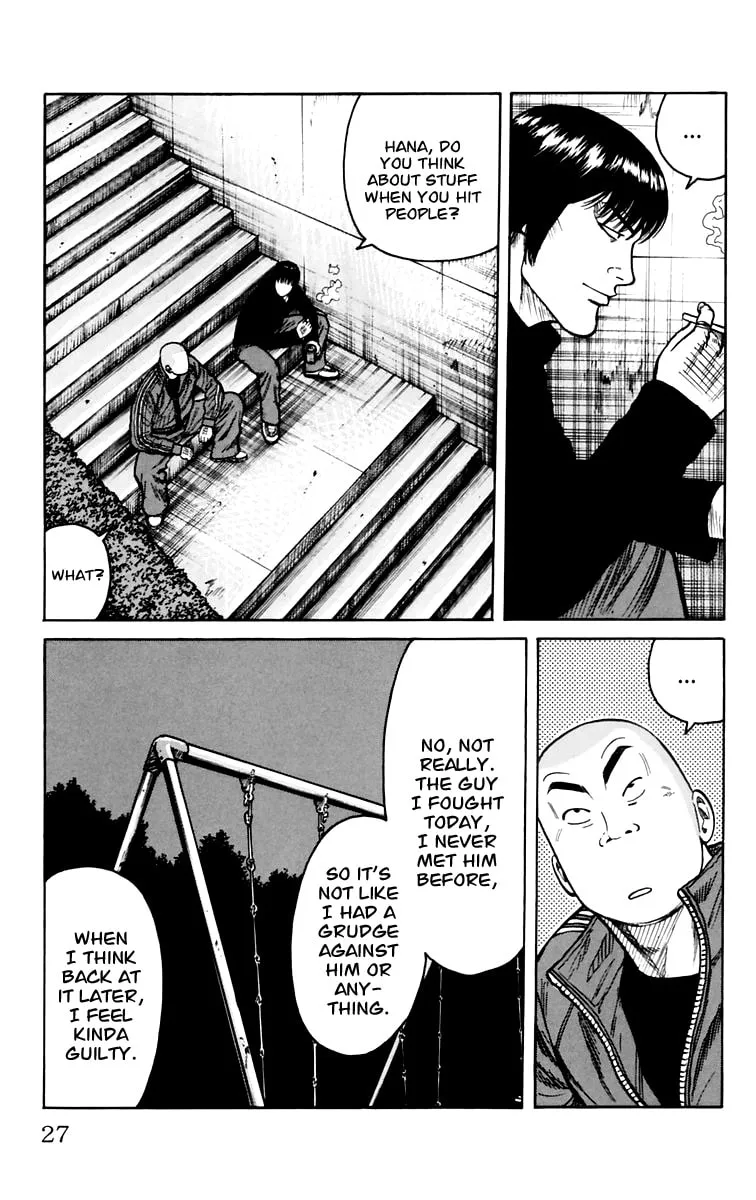 Read Worst chapter 5 image 22 on Lezhin