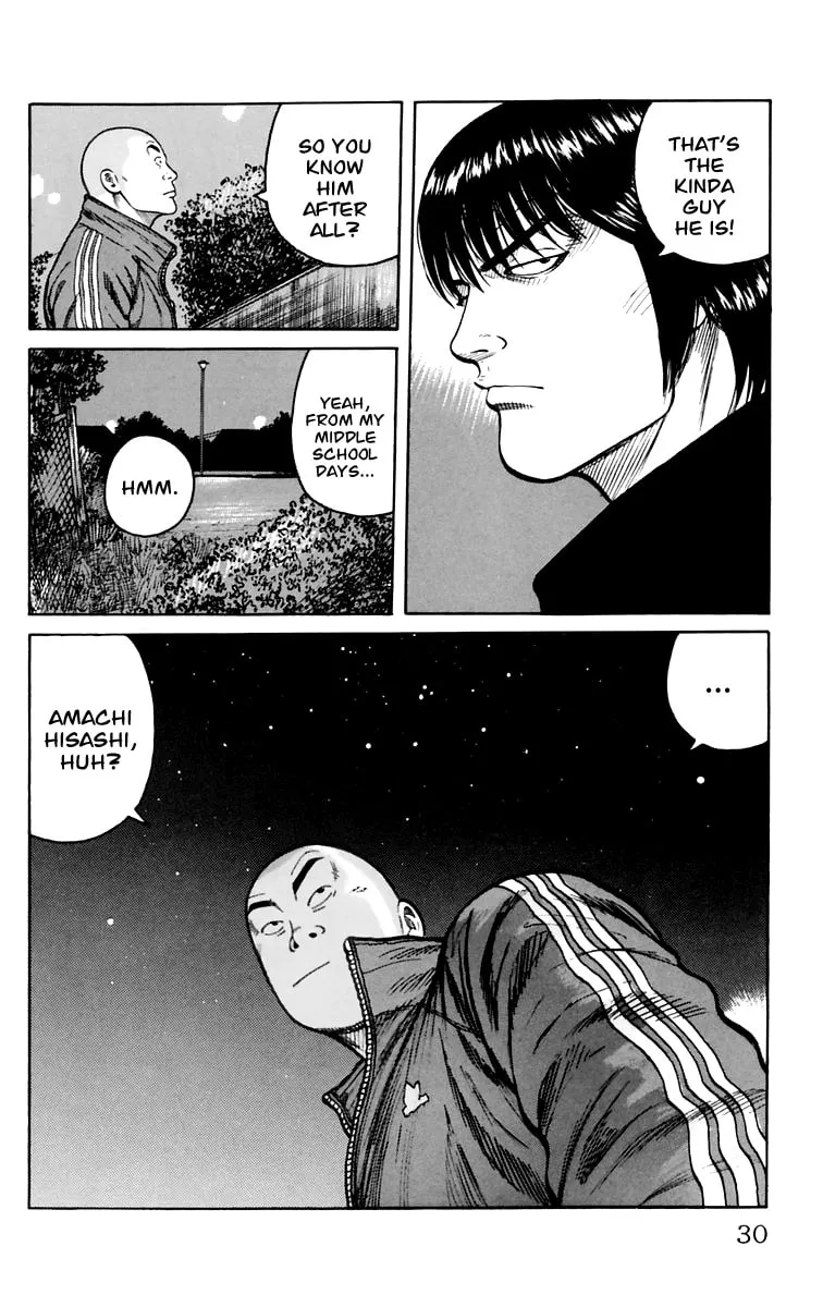 Read Worst chapter 5 image 25 on Lezhin