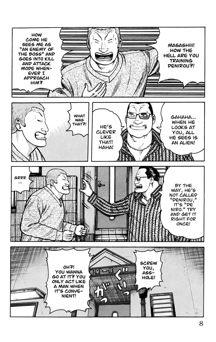 Read Worst chapter 5 image 3 on Lezhin