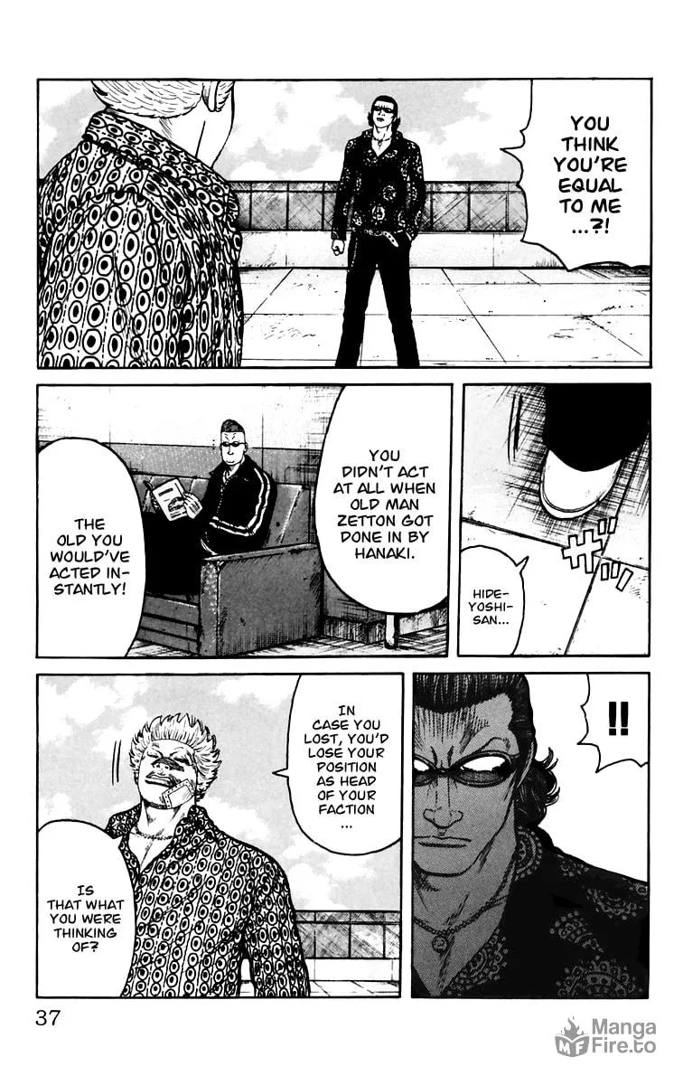 Read Worst chapter 5 image 32 on Lezhin