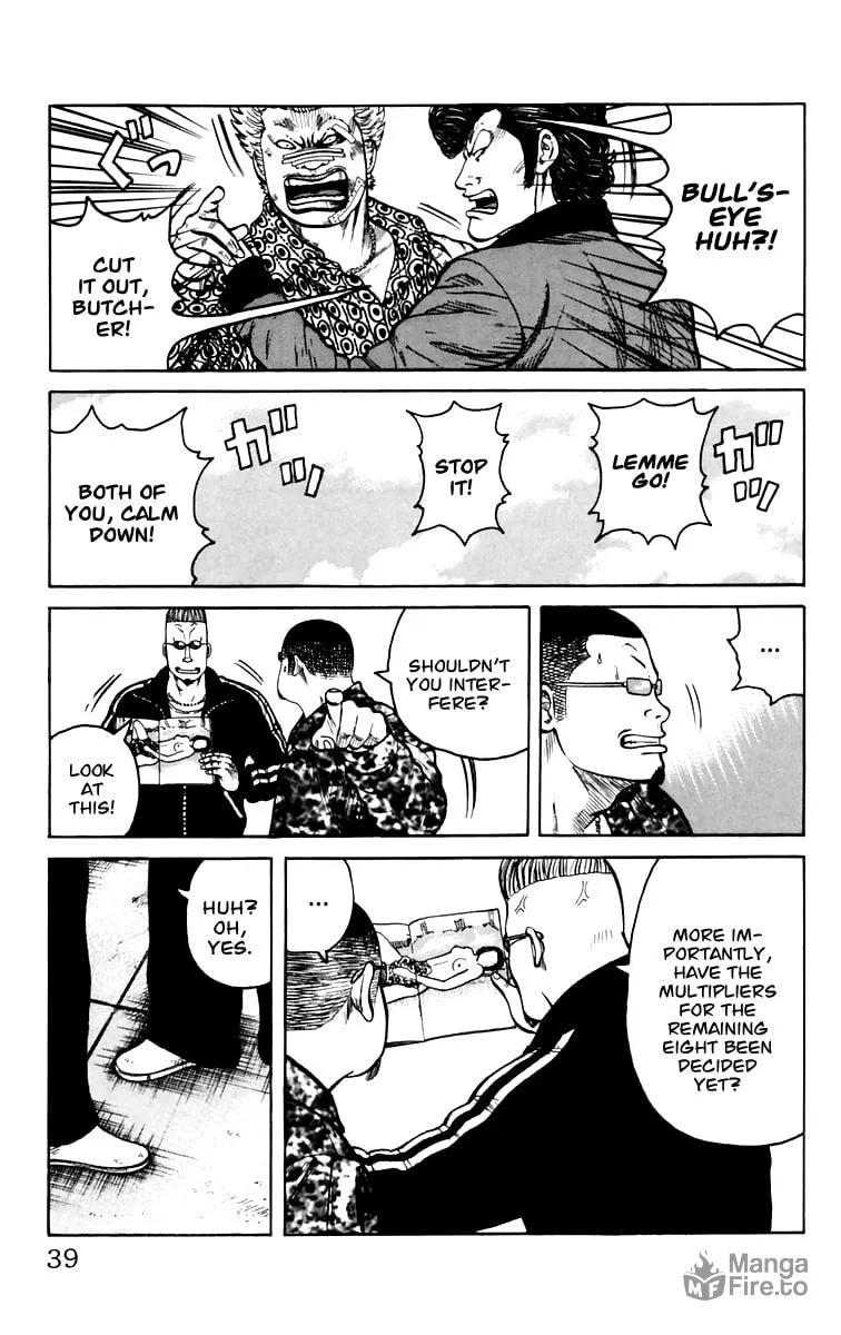 Read Worst chapter 5 image 34 on Lezhin
