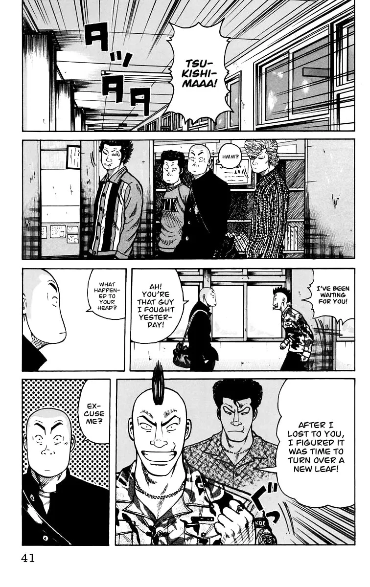 Read Worst chapter 5 image 36 on Lezhin