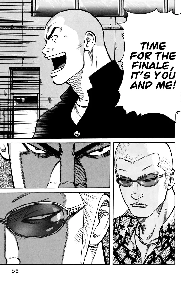 Read Worst chapter 5 image 48 on Lezhin