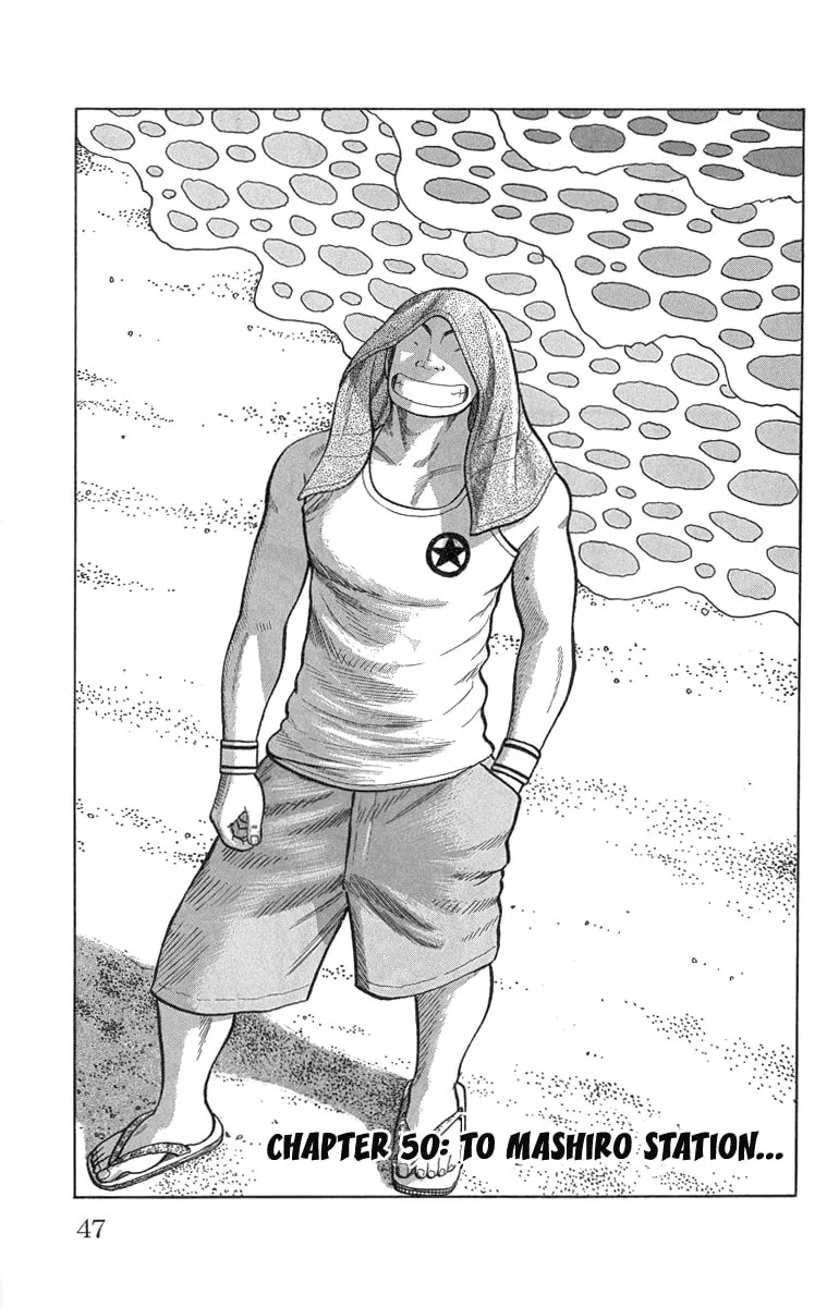 Read Worst chapter 50 image 0 on Lezhin