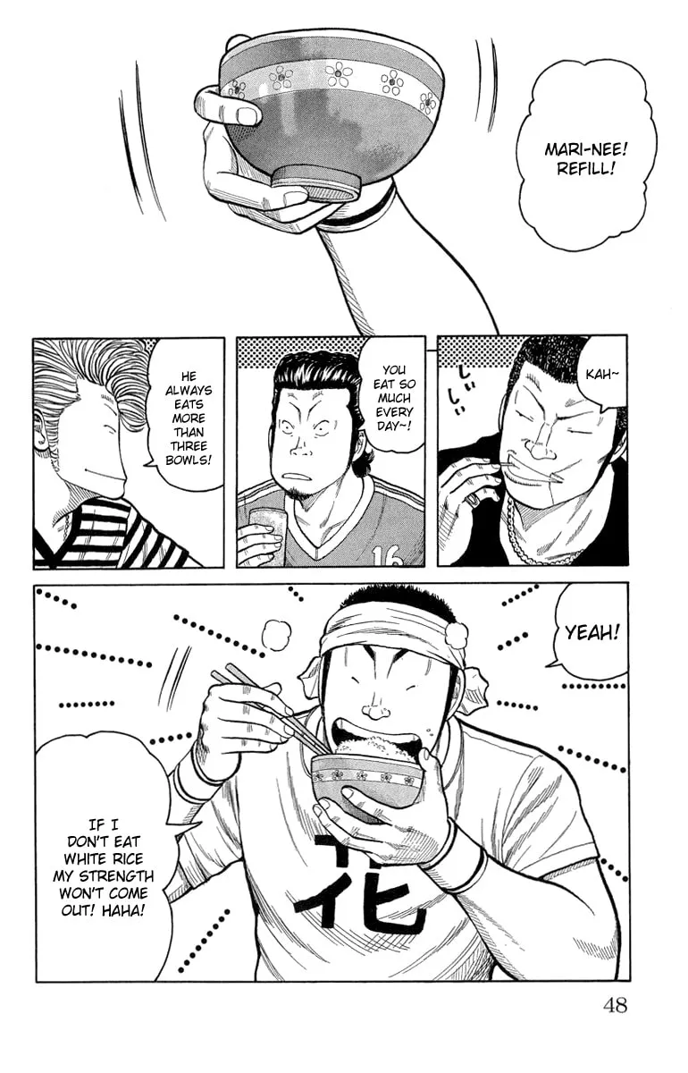 Read Worst chapter 50 image 1 on Lezhin