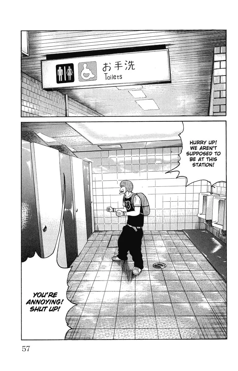 Read Worst chapter 50 image 10 on Lezhin