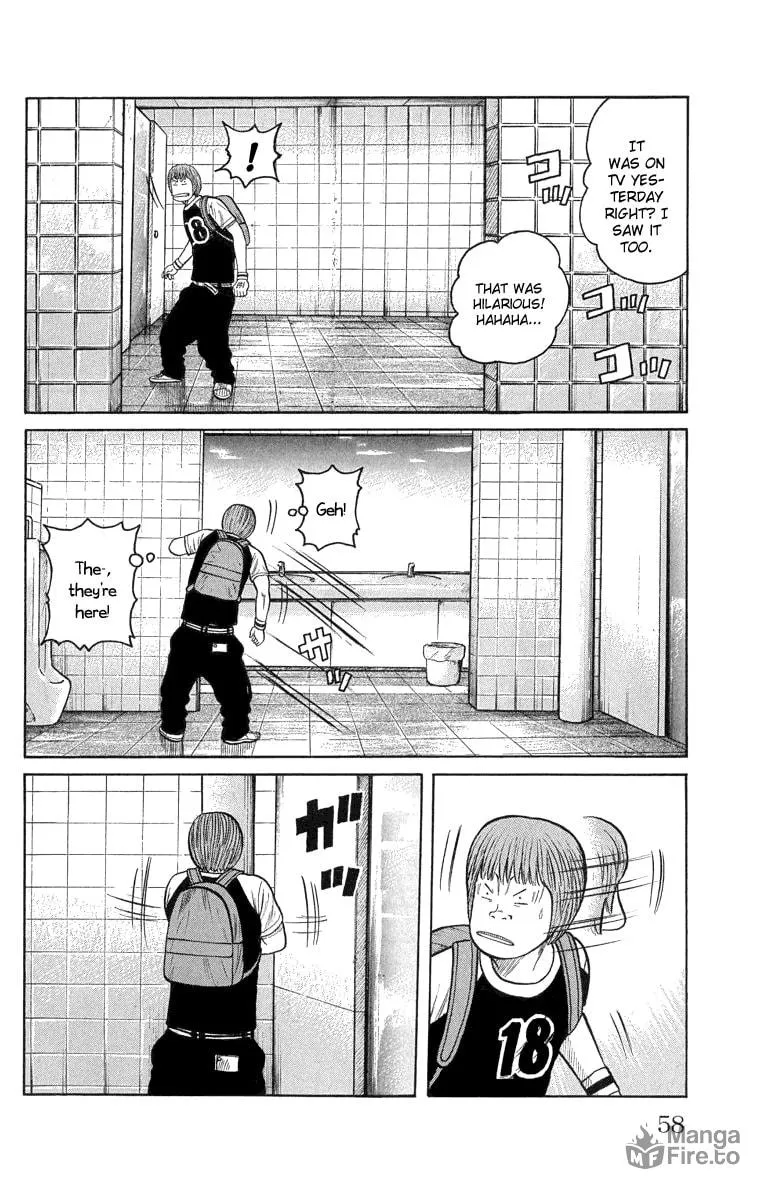 Read Worst chapter 50 image 11 on Lezhin