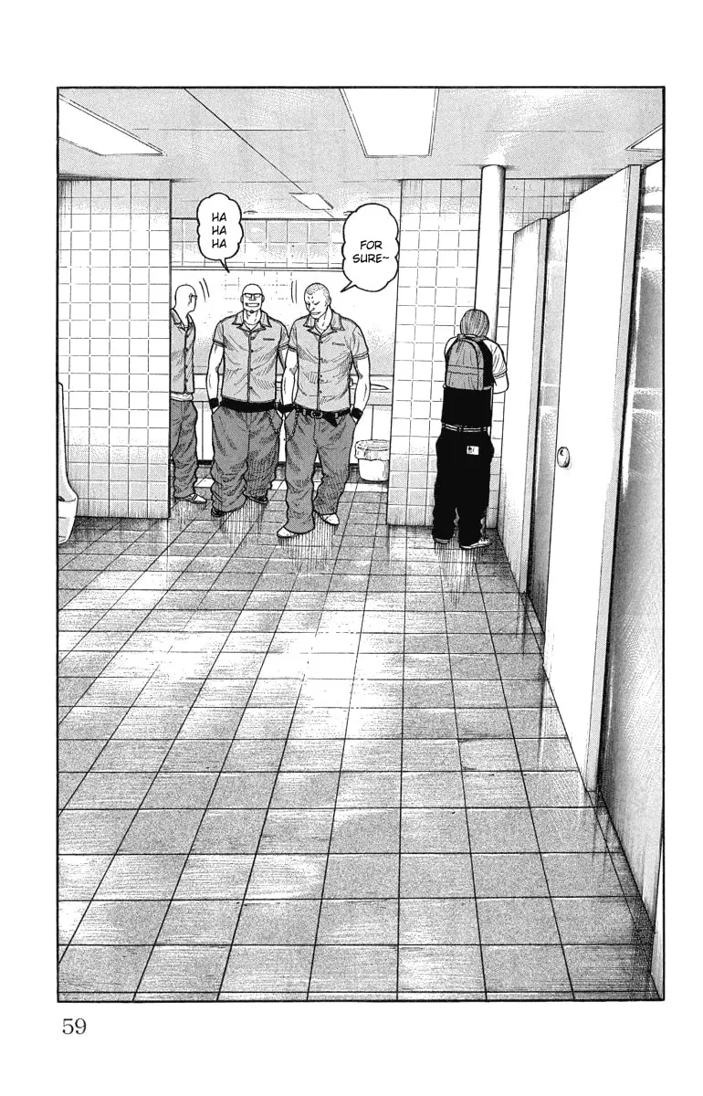 Read Worst chapter 50 image 12 on Lezhin
