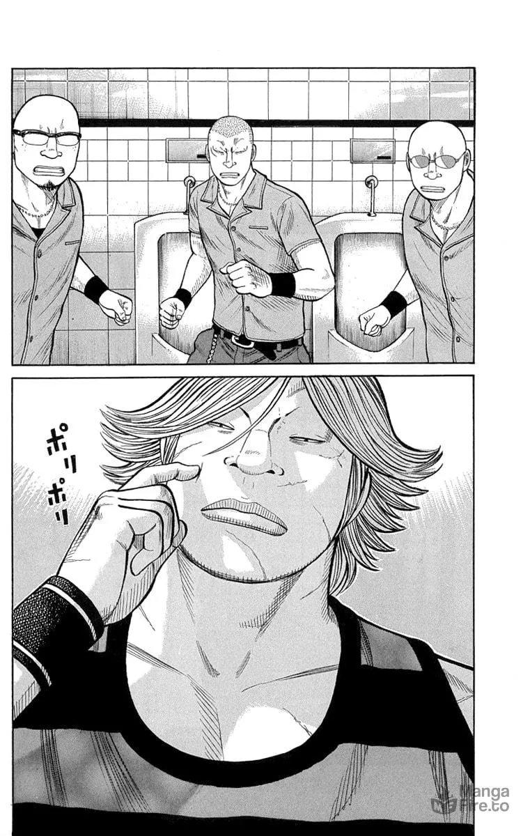 Read Worst chapter 50 image 19 on Lezhin