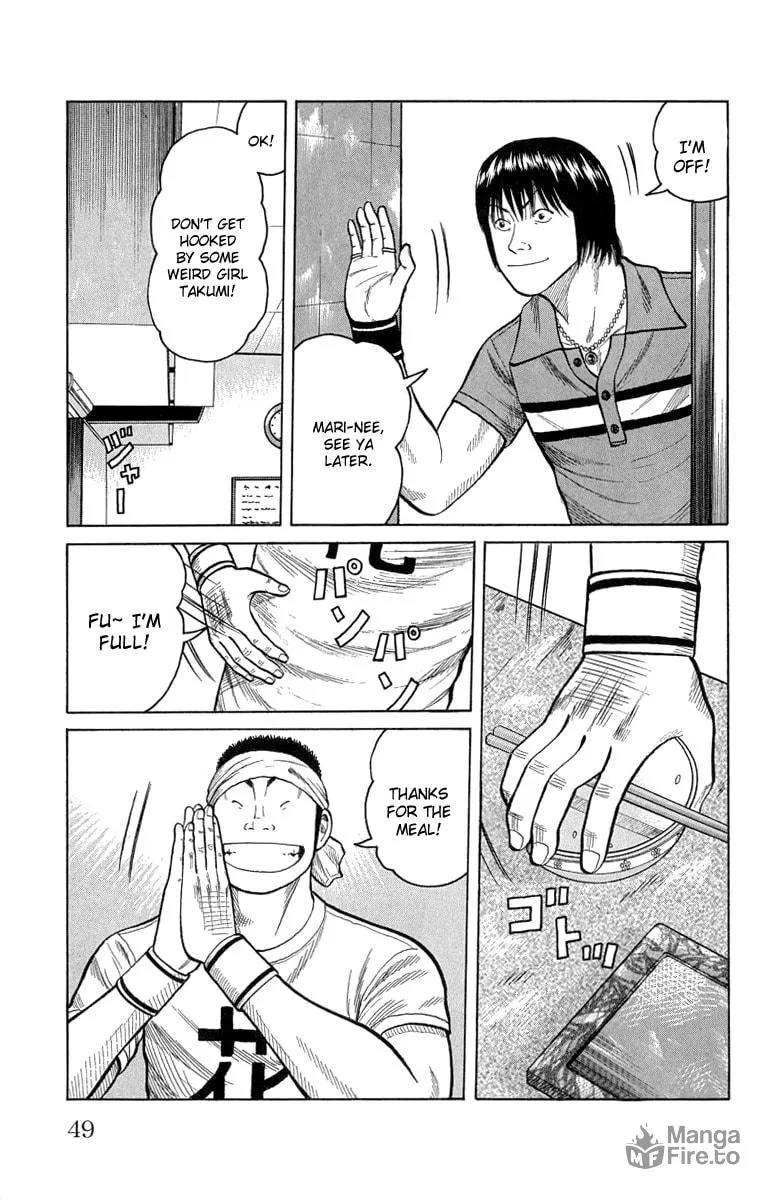 Read Worst chapter 50 image 2 on Lezhin