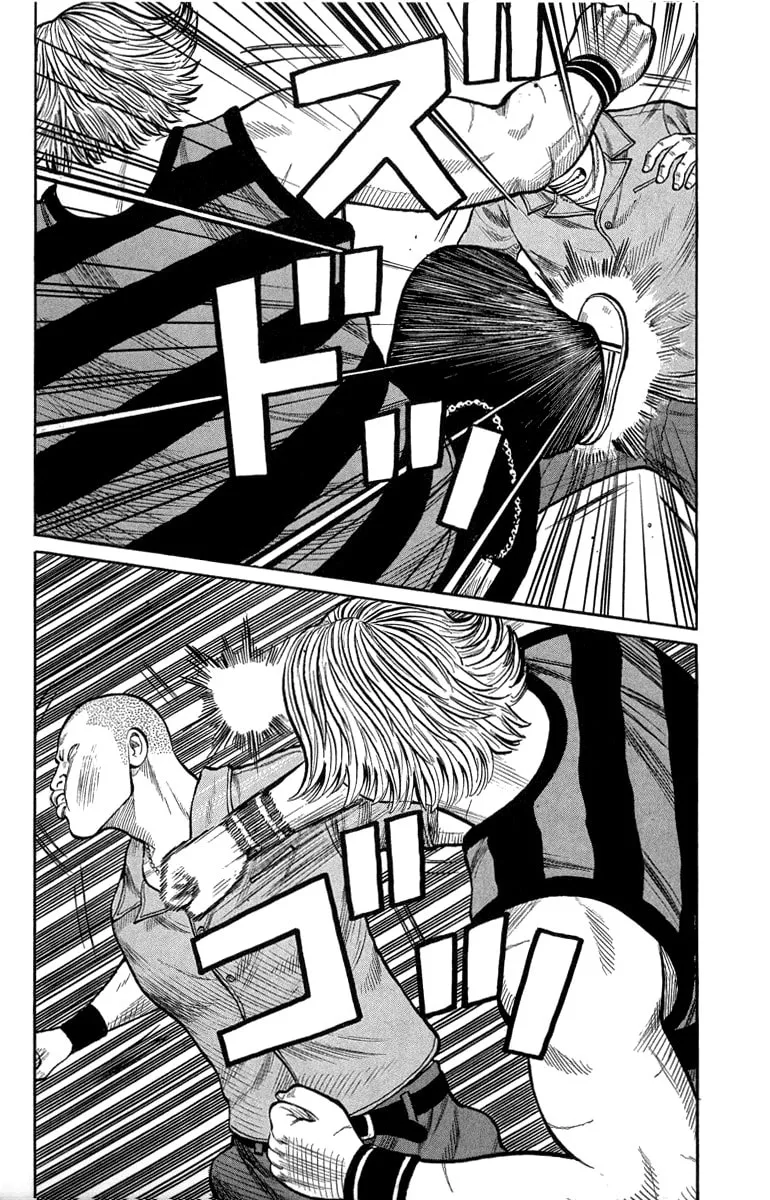 Read Worst chapter 50 image 21 on Lezhin
