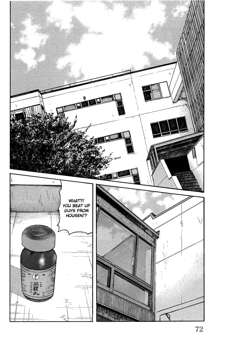 Read Worst chapter 50 image 25 on Lezhin