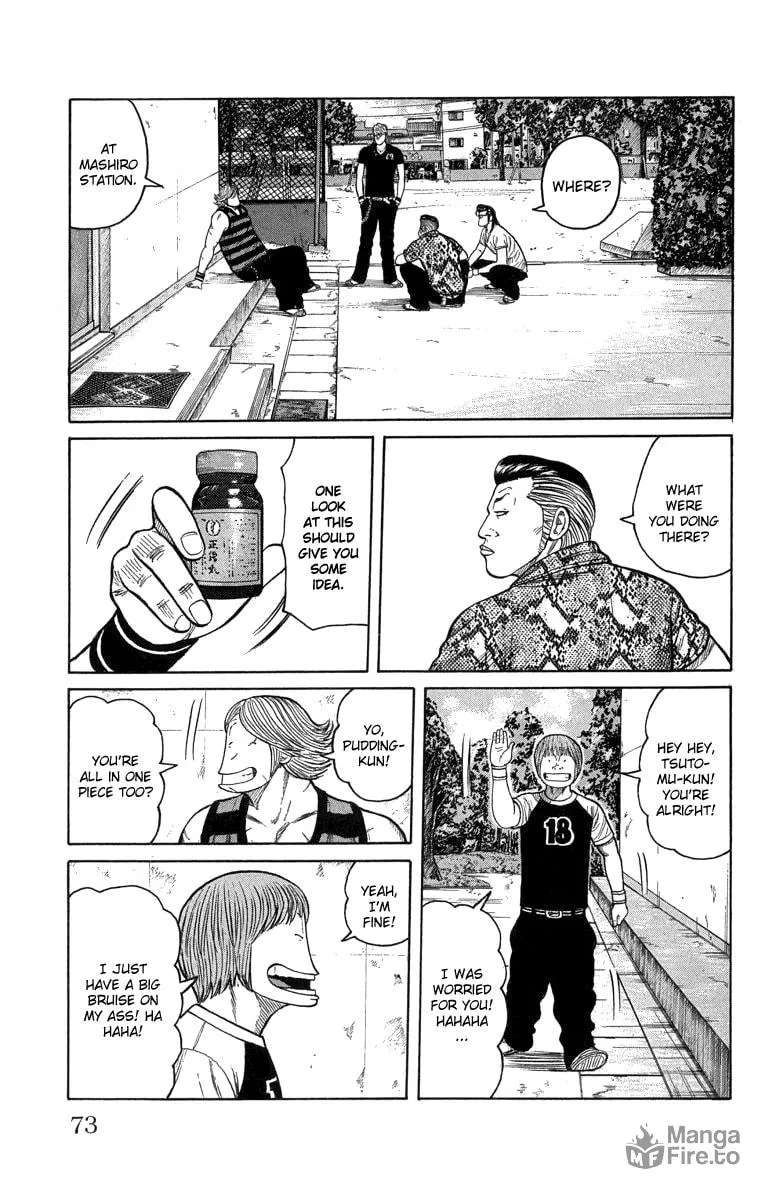 Read Worst chapter 50 image 26 on Lezhin