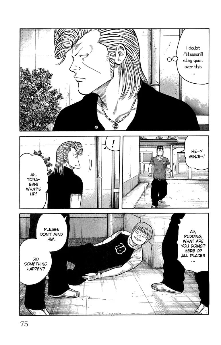 Read Worst chapter 50 image 28 on Lezhin