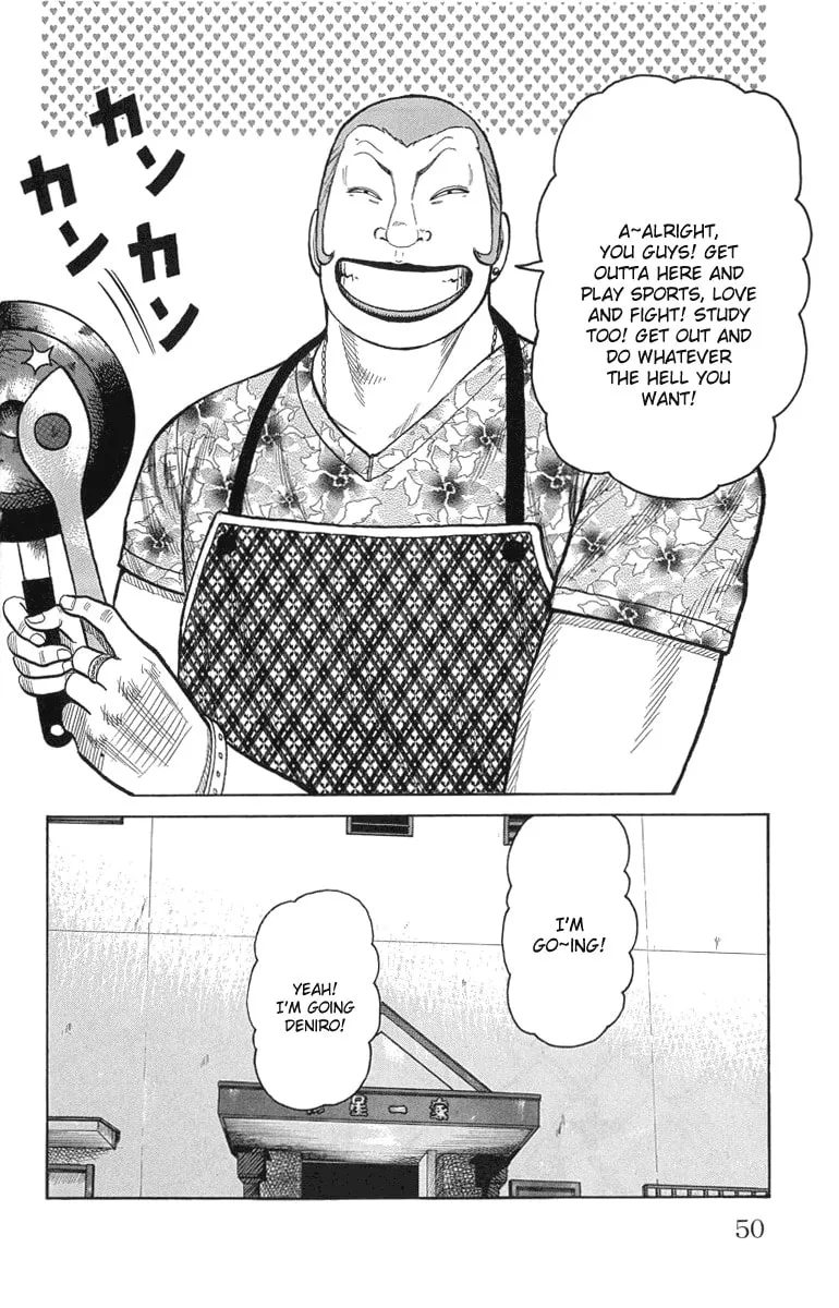 Read Worst chapter 50 image 3 on Lezhin