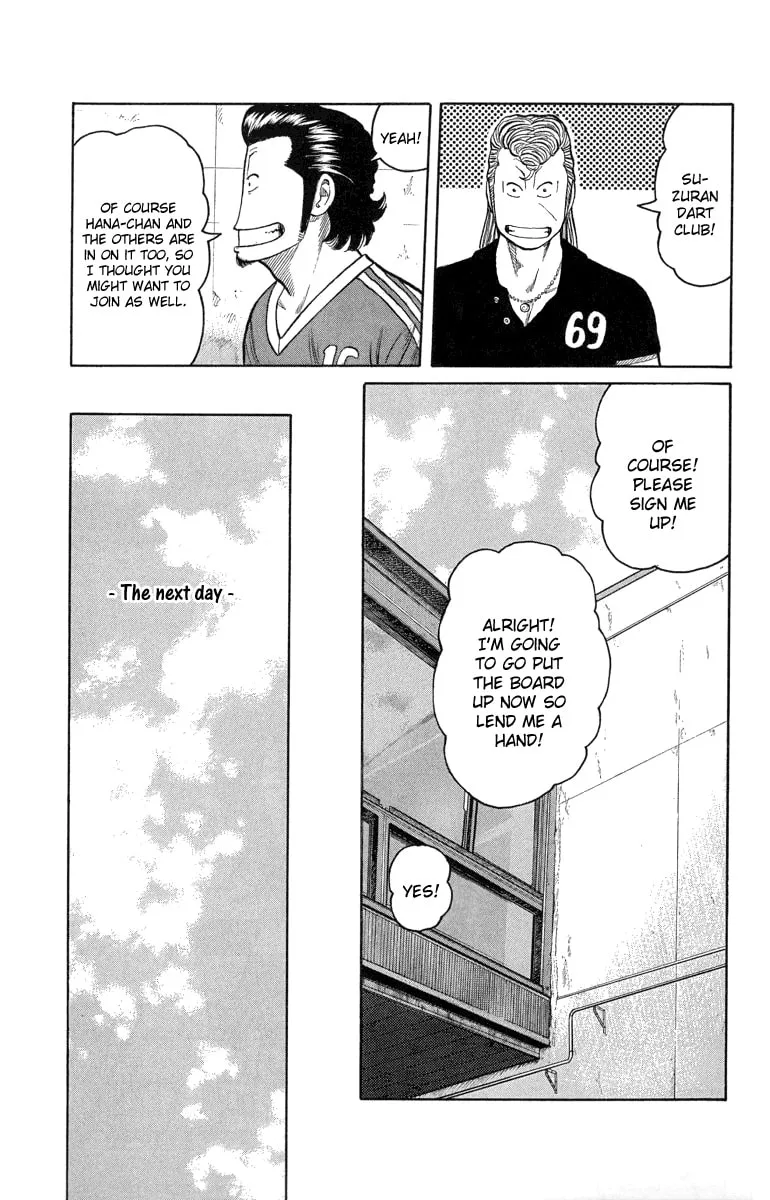 Read Worst chapter 50 image 30 on Lezhin