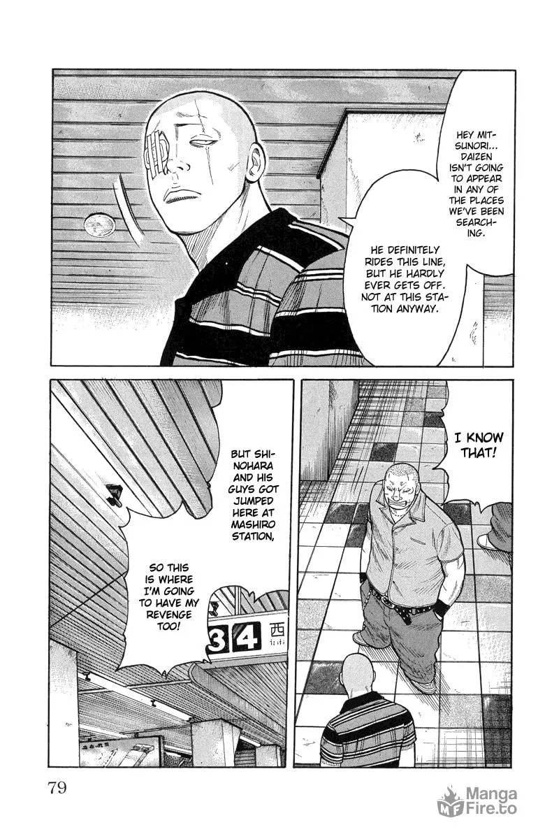 Read Worst chapter 50 image 32 on Lezhin