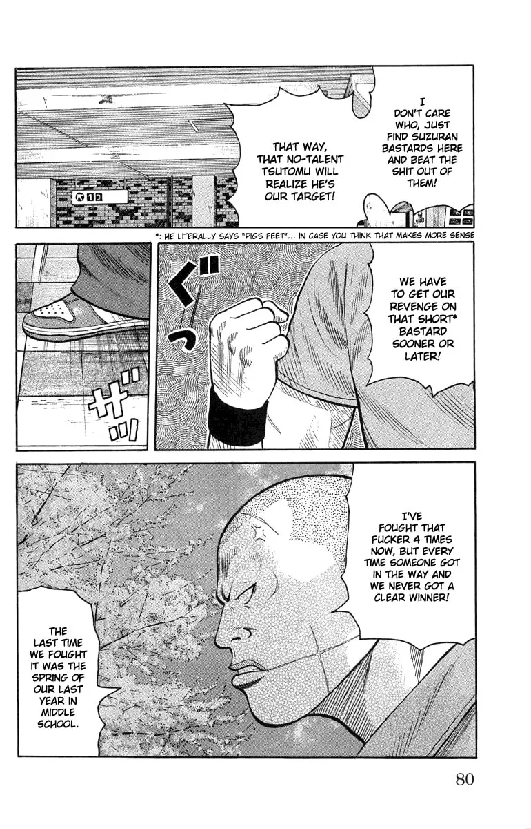 Read Worst chapter 50 image 33 on Lezhin