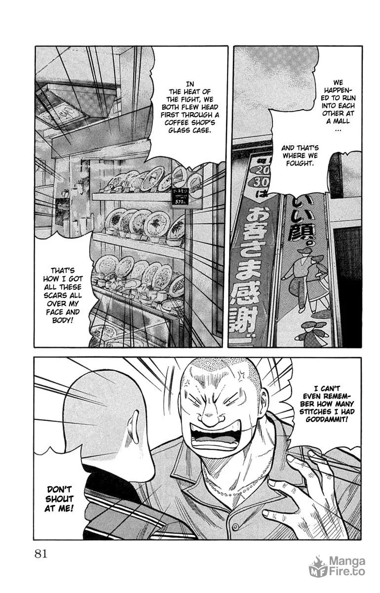 Read Worst chapter 50 image 34 on Lezhin