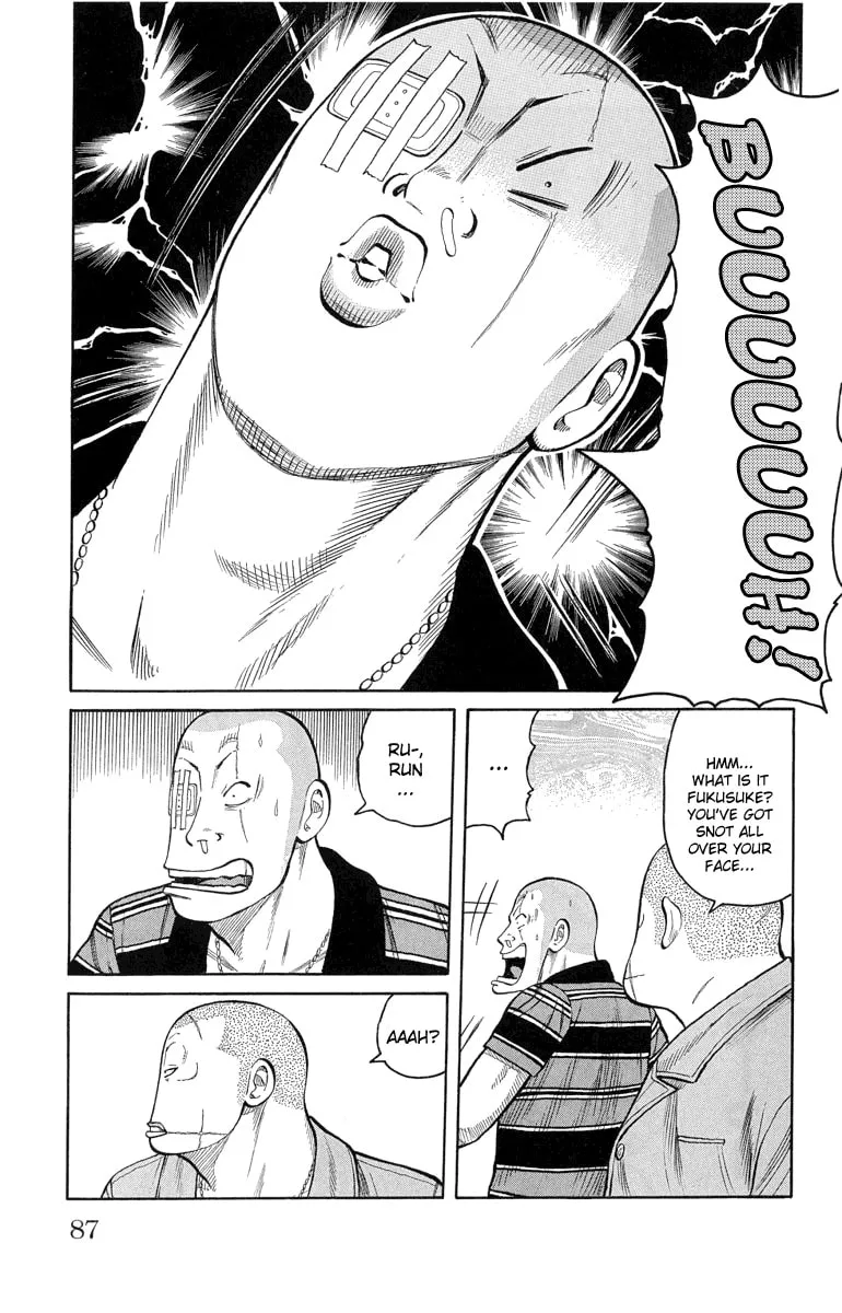 Read Worst chapter 50 image 40 on Lezhin