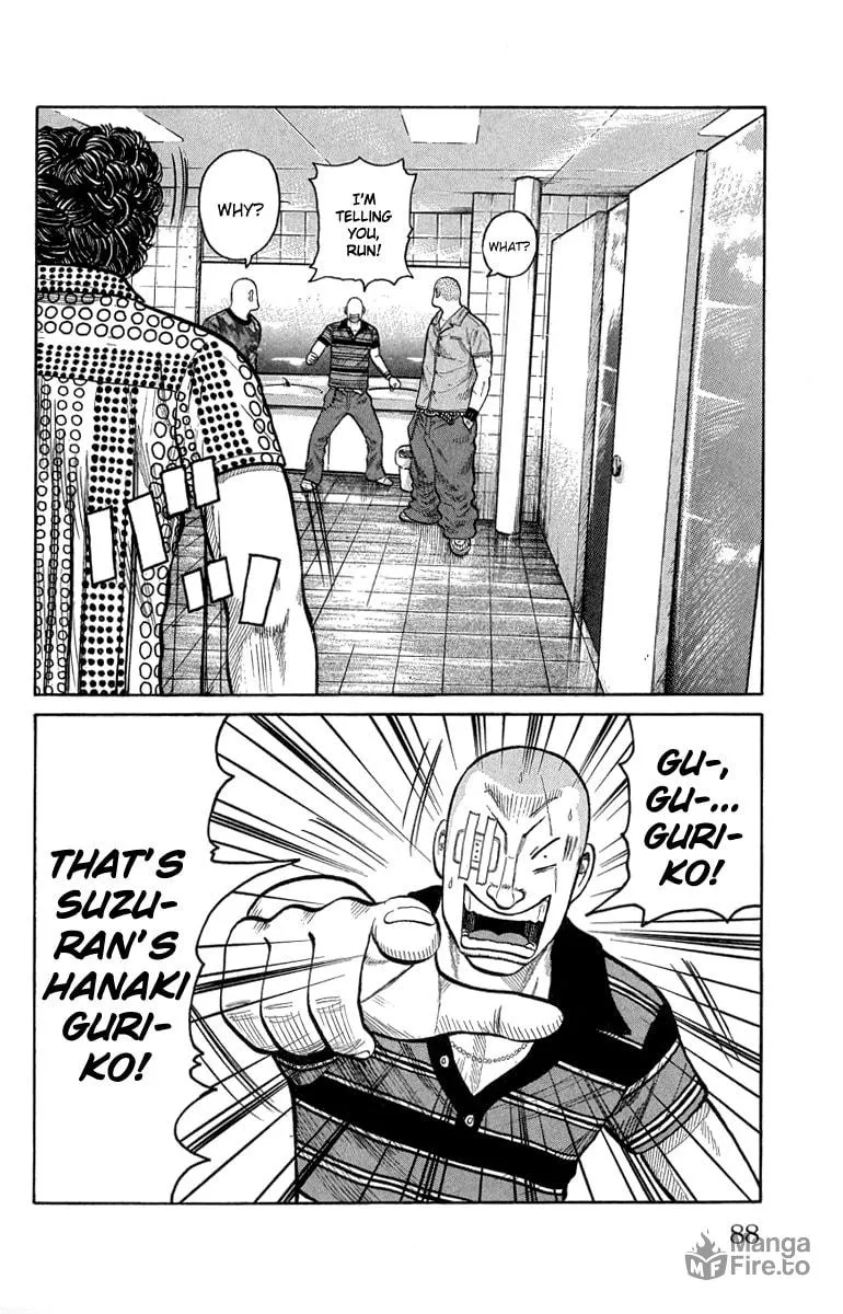 Read Worst chapter 50 image 41 on Lezhin