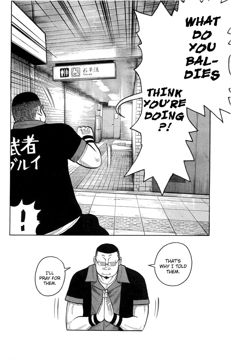 Read Worst chapter 50 image 43 on Lezhin
