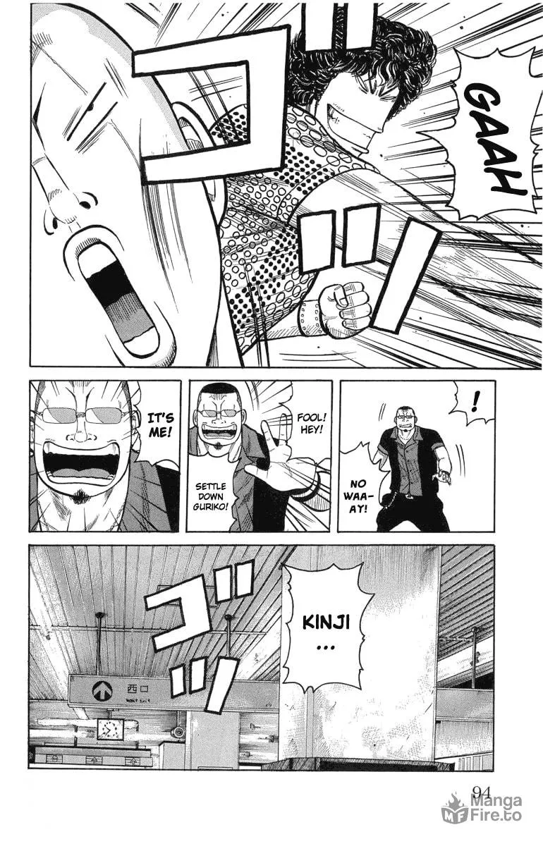 Read Worst chapter 50 image 47 on Lezhin