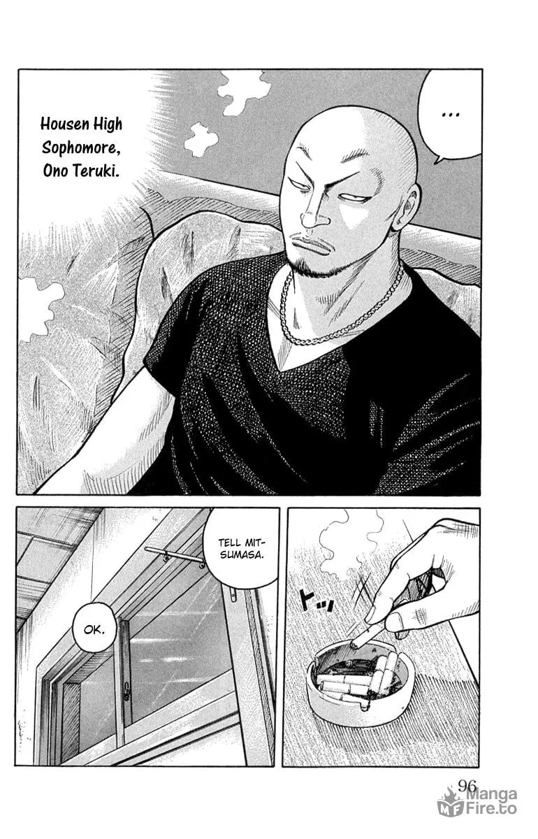 Read Worst chapter 50 image 49 on Lezhin